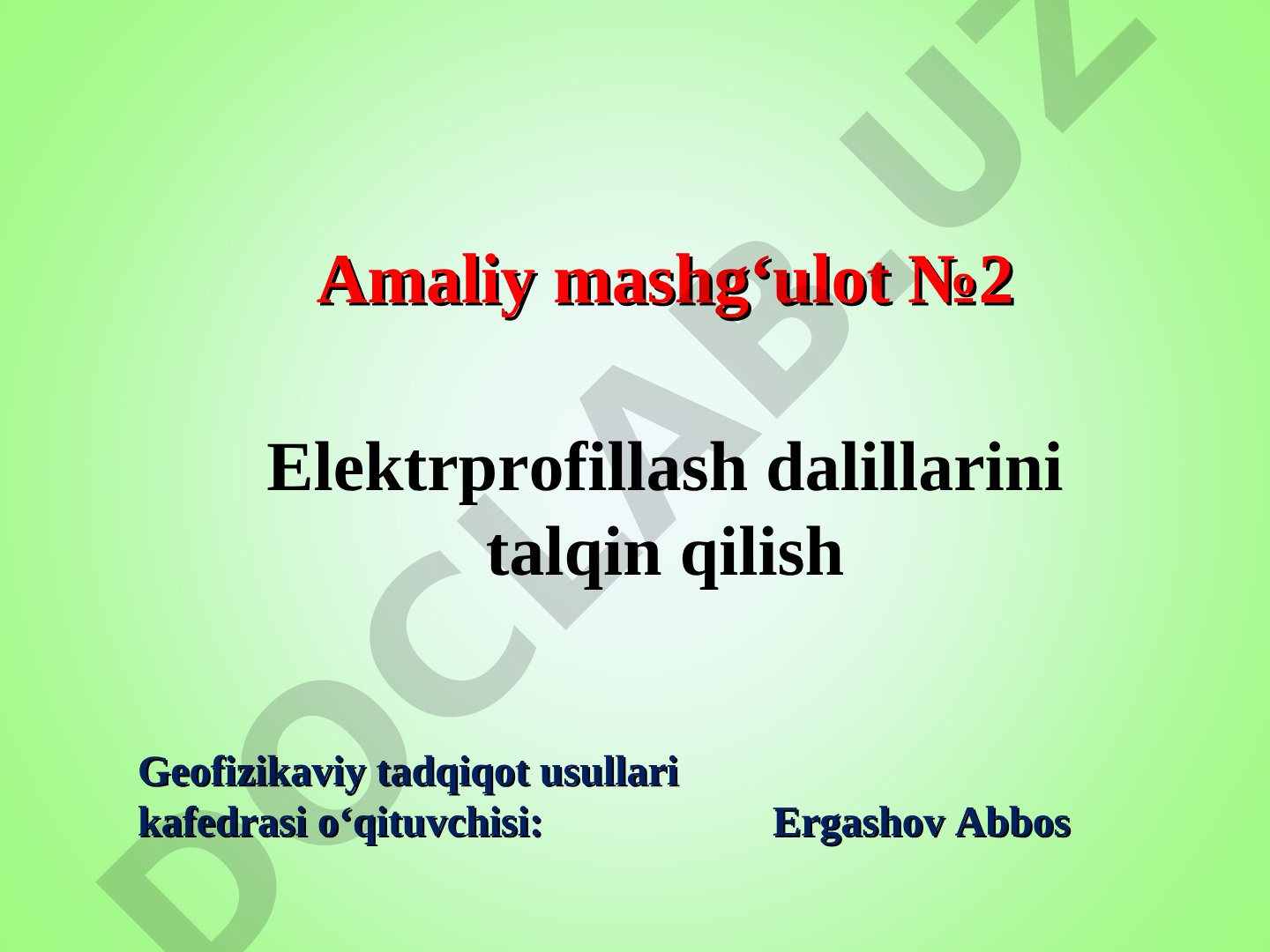 Elektrprofillash dalillarini talqin qilish