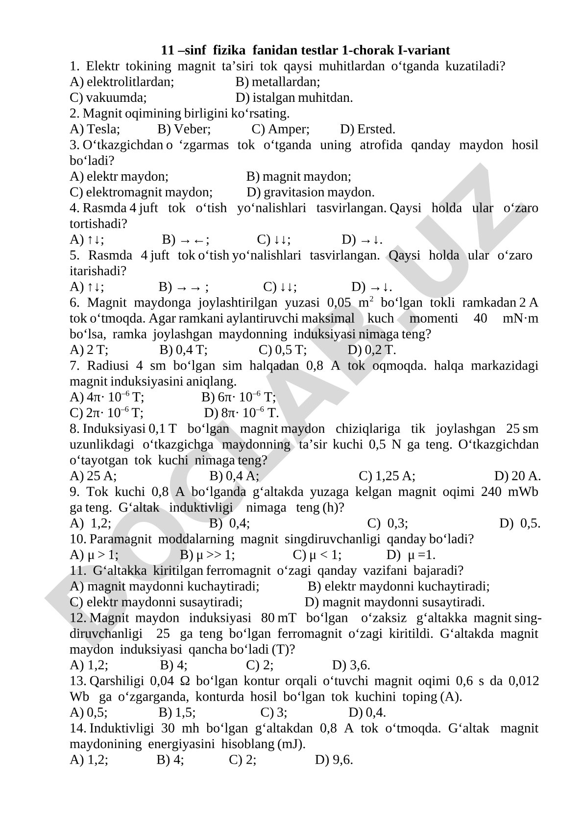 11-sinf fizika 1-chorak testlari (I variant)