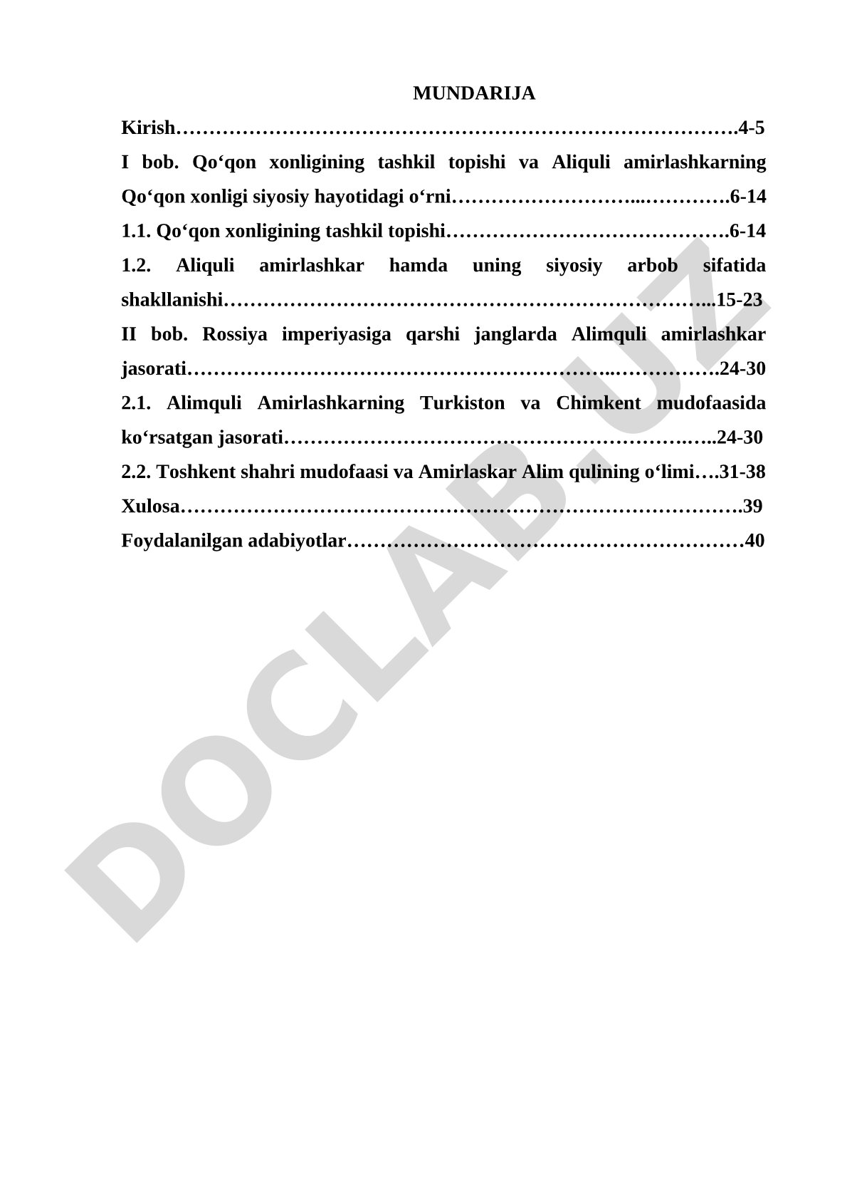 Qo'qon xonligi tarixida Alimquli amirlashkar
