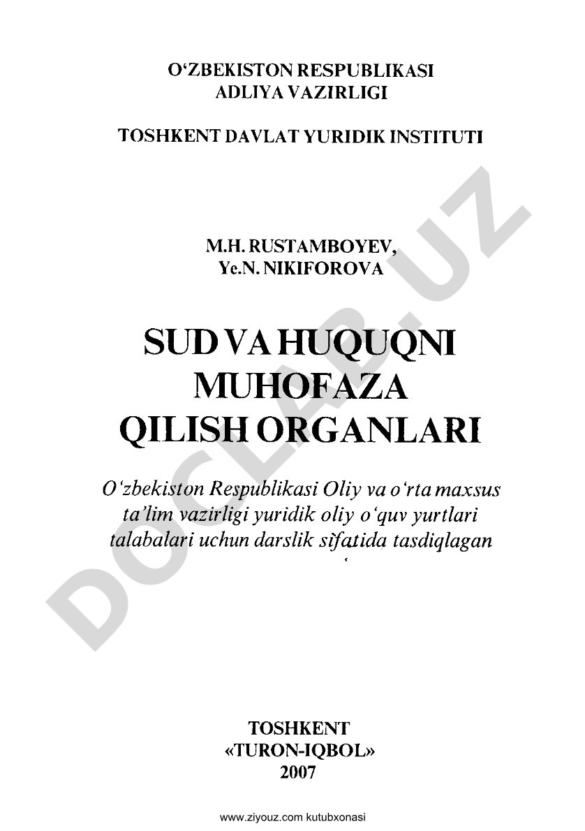 Sud va huquqni muhofaza qilish organlari