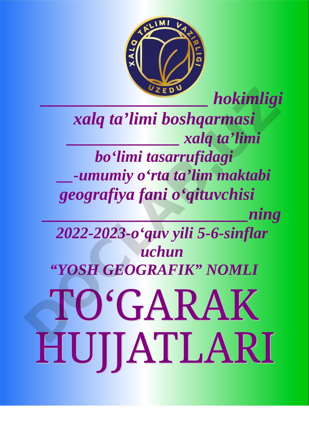 Yosh geografik to‘garagi ish rejasi