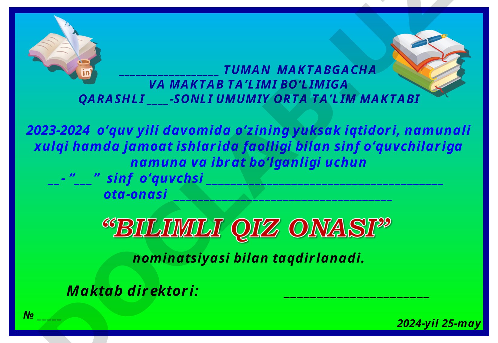 2023-2024 o‘quv yili namunali o‘quvchilarini taqdirlash