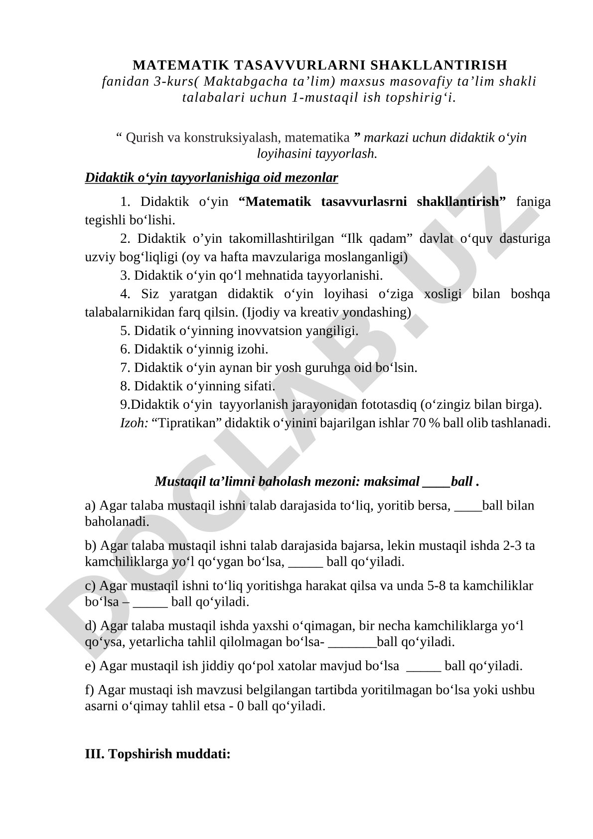 Matematik tasavvurlarni shakllantirish uchun didaktik o'yin loyihasi