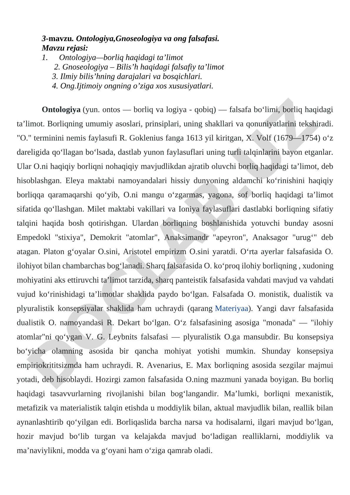 Ontologiya, Gnoseologiya va ong falsafasi
