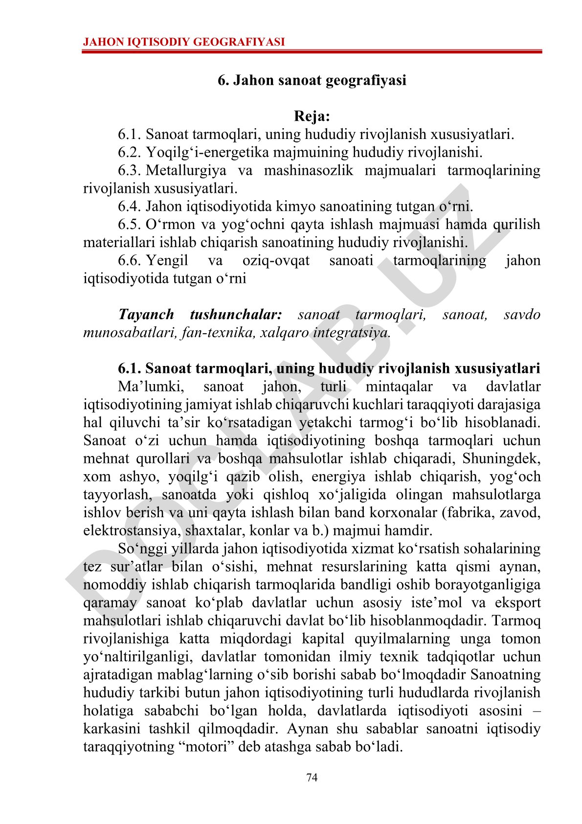 Jahon sanoat geografiyasi