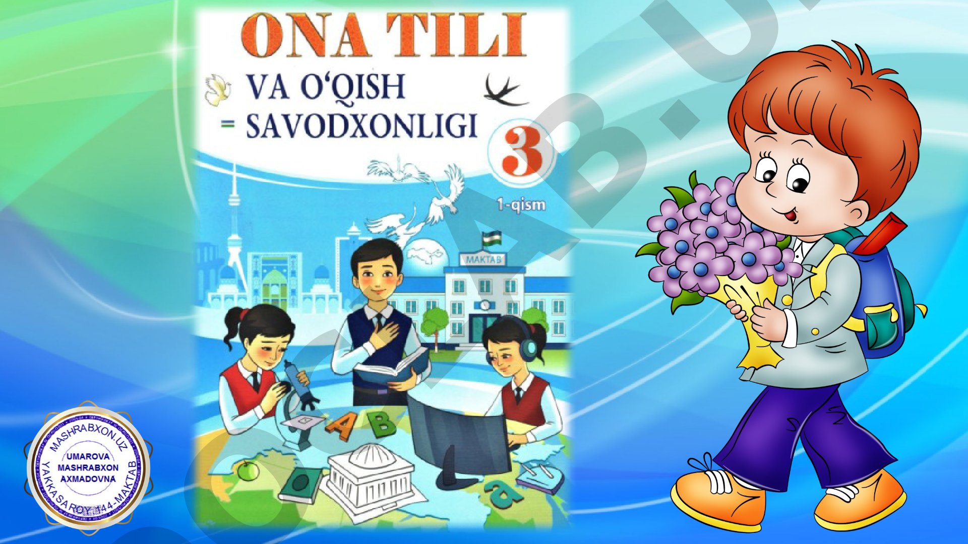 Yetti xazina bilan tanishing