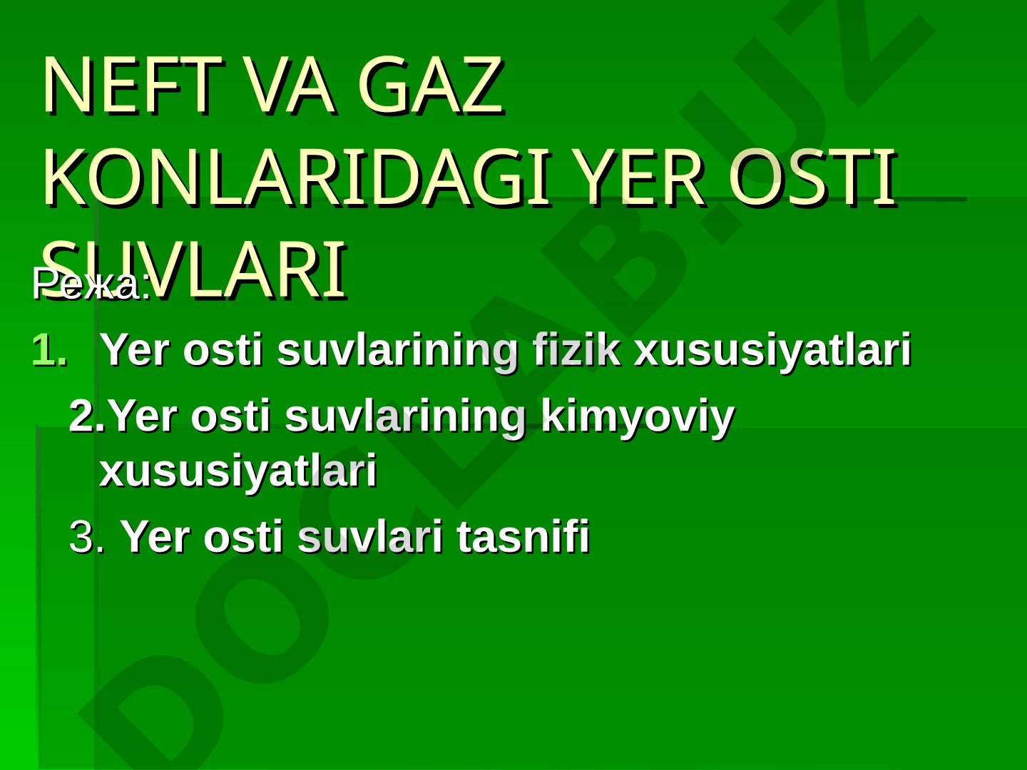 Neft va gaz konlaridagi yer osti suvlari