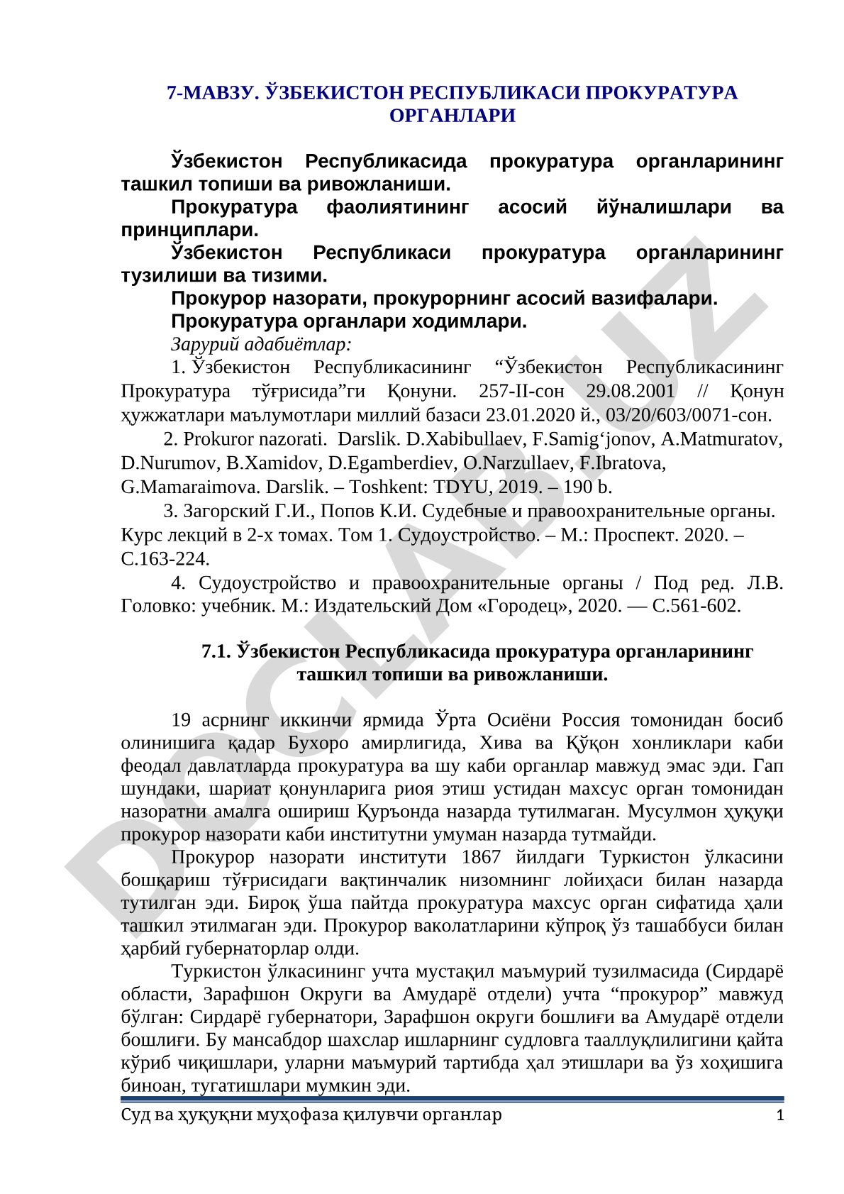 ЎЗБЕКИСТОН РЕСПУБЛИКАСИ ПРОКУРАТУРА ОРГАНЛАРИ