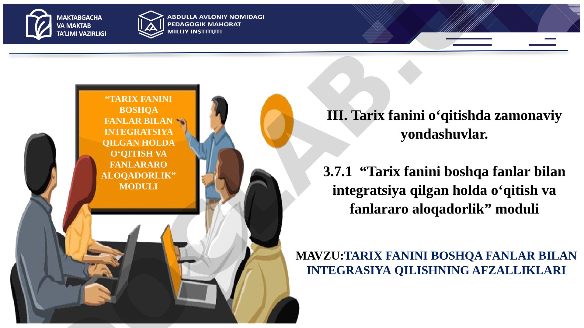 TARIX FANINI BOSHQA FANLAR BILAN INTEGRASIYA QILISHNING AFZALLIKLARI