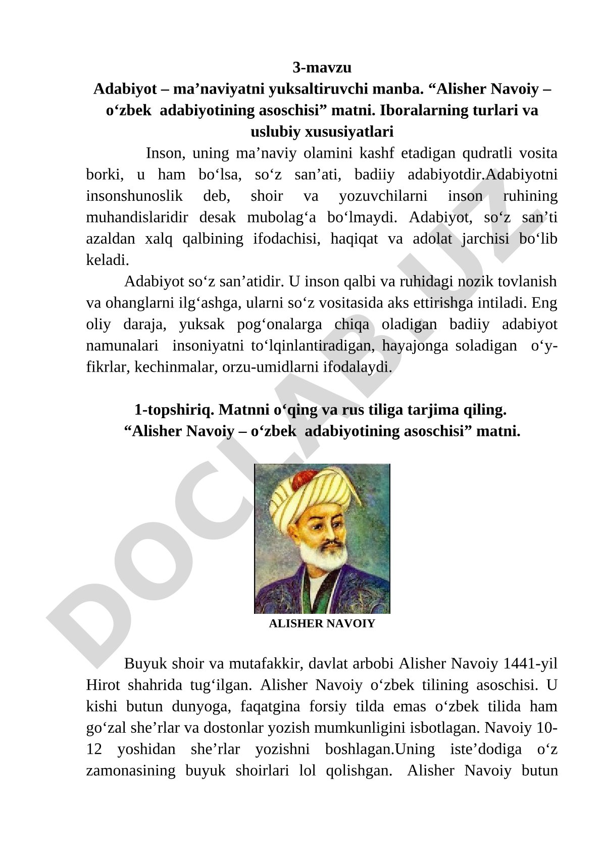 Adabiyot – ma’naviyatni yuksaltiruvchi manba: Alisher Navoiy – o‘zbek adabiyotining asoschisi