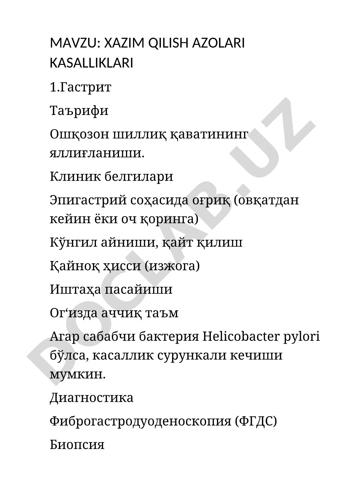 Xazim qilish azolari kasalliklari