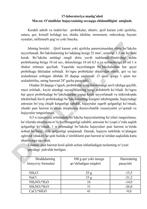 O'simliklar hujayrasining sovuqqa chidamliligini aniqlash