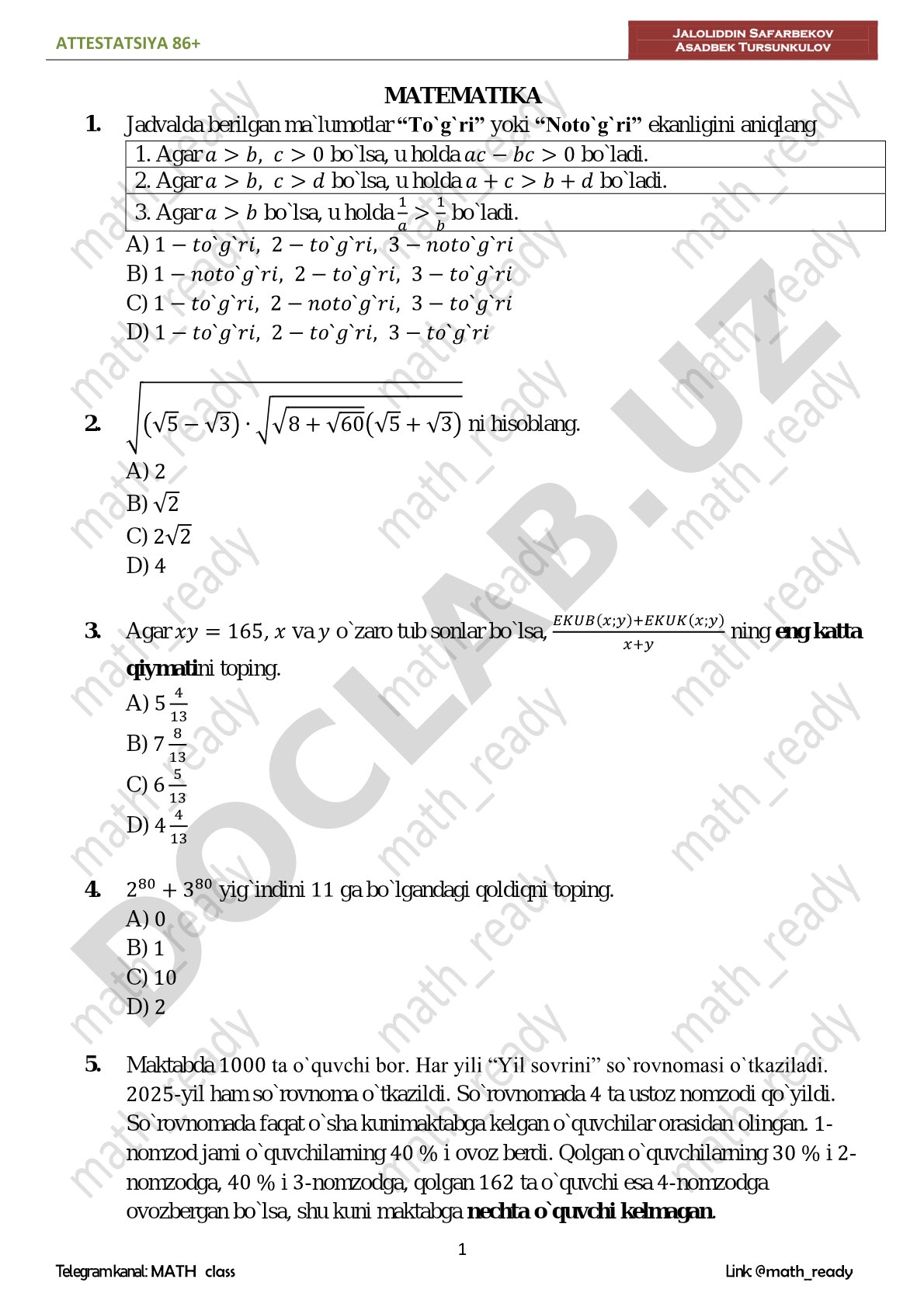 Matematika attestatsiyasi uchun testlar to'plami