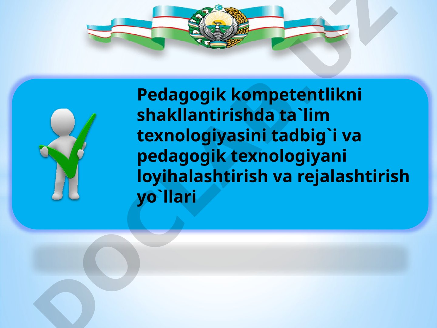 Pedagogik kompetentlikni shakllantirishda ta'lim texnologiyasi