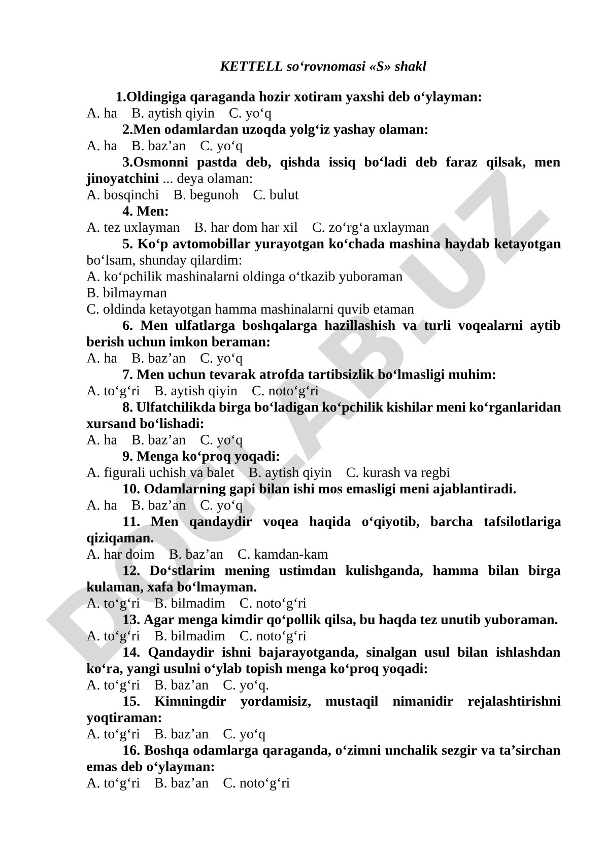 KETTELL so‘rovnomasi «S» shakl