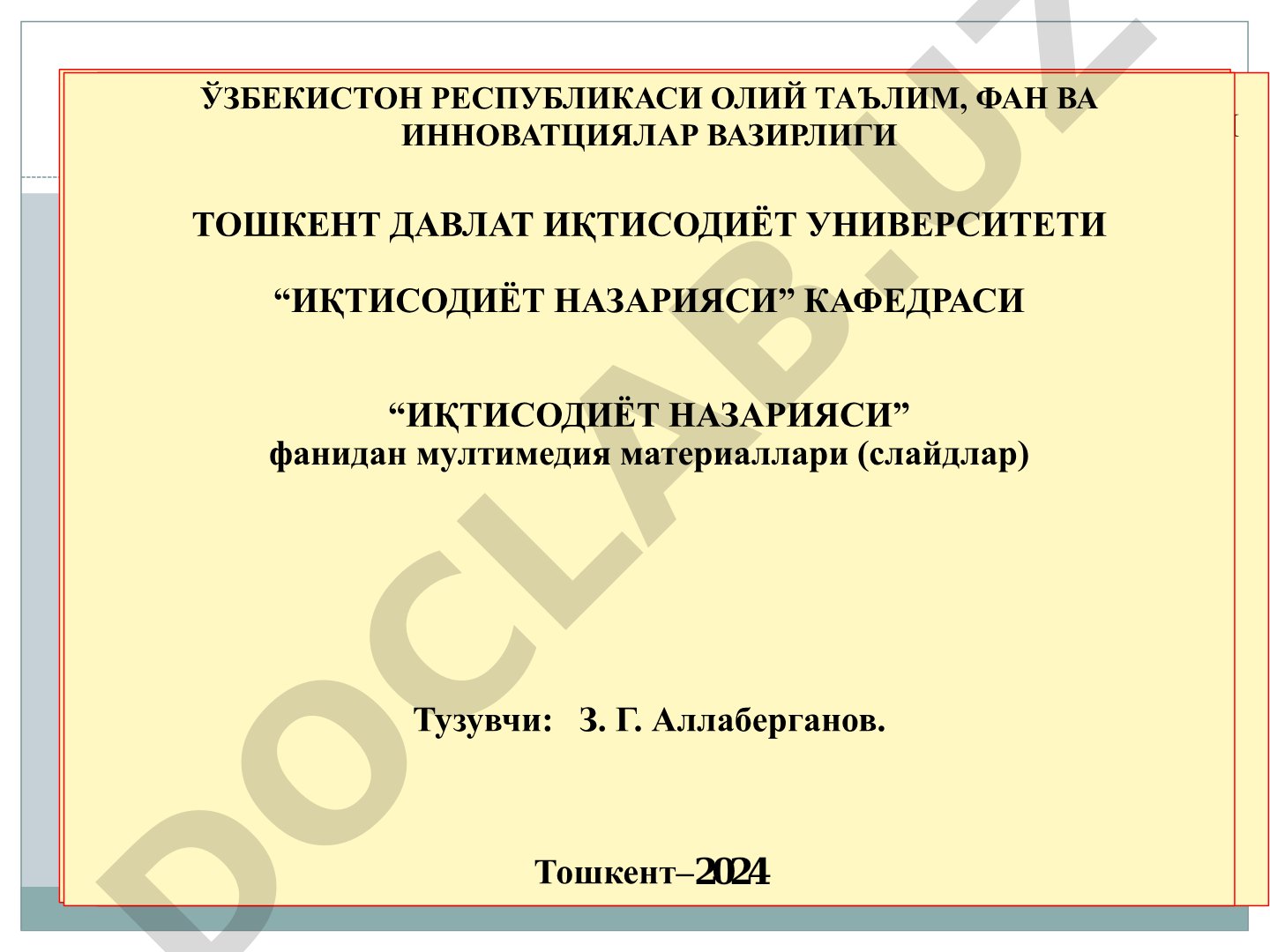 Иқтисодиётга кириш, фанининг предмети ва билиш усуллари