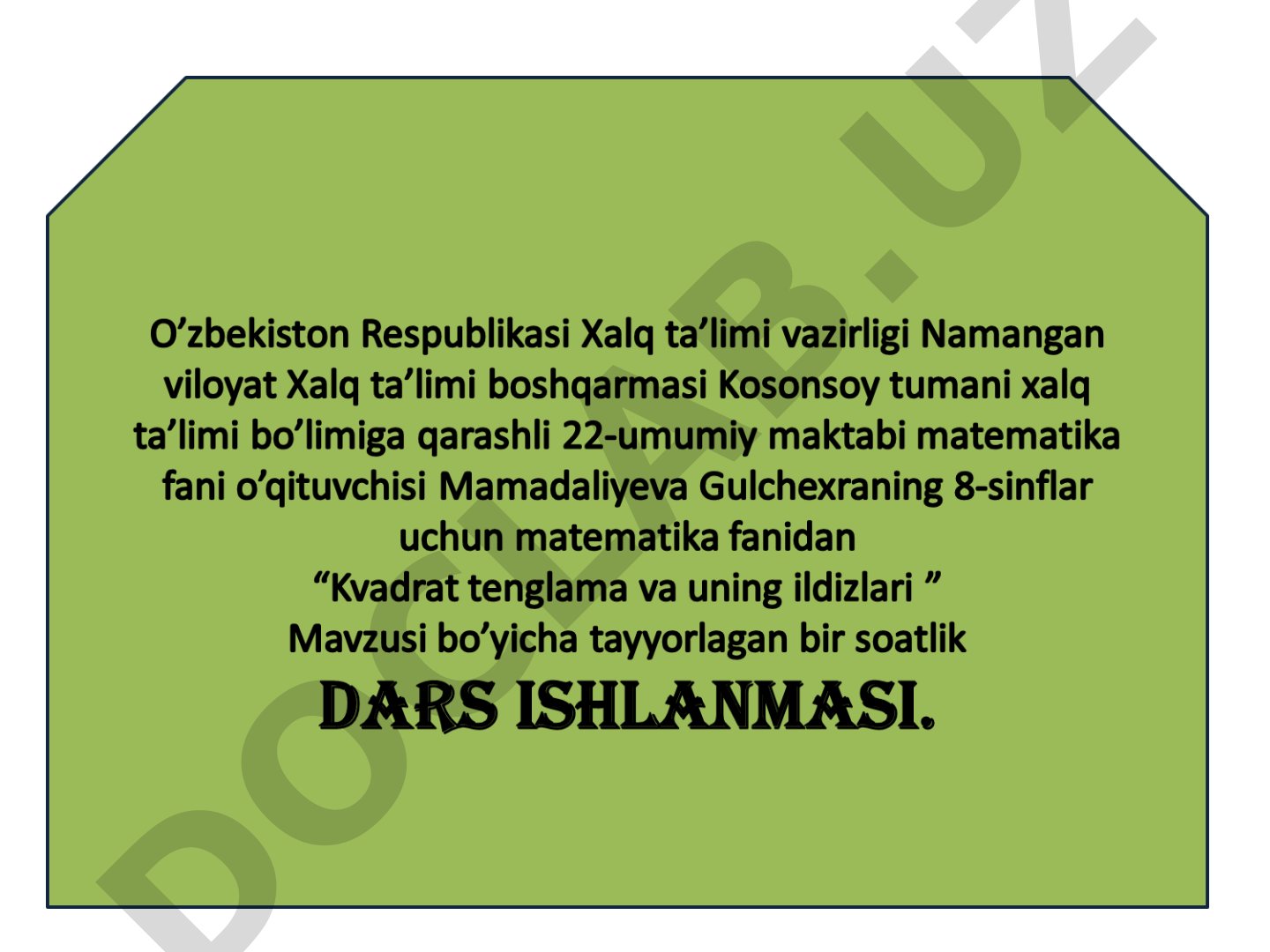 Kvadrat tenglama va uning ildizlari