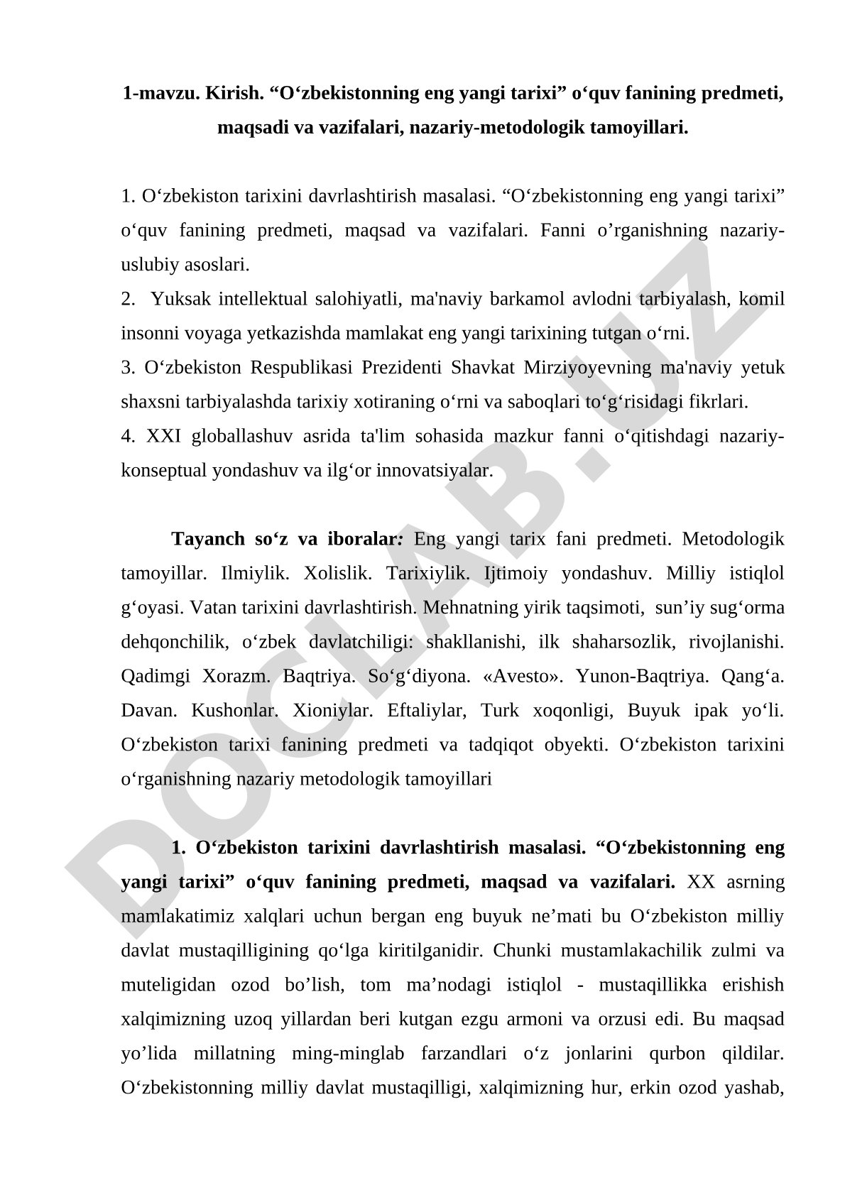 O‘zbekistonning eng yangi tarixi o‘quv fanining predmeti, maqsadi va vazifalari