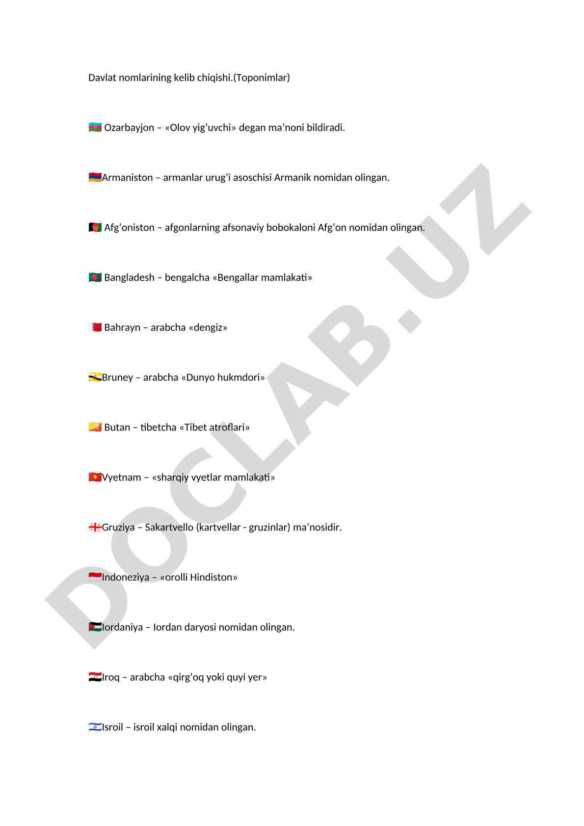 Davlat nomlarining kelib chiqishi.(Toponimlar)