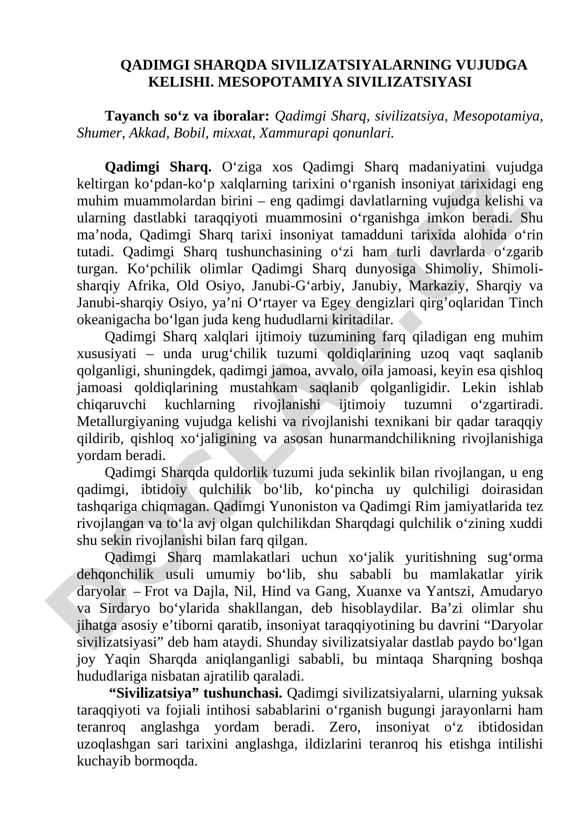 Qadimgi Sharqda sivilizatsiyalarning vujudga kelishi. Mesopotamiya sivilizatsiyasi