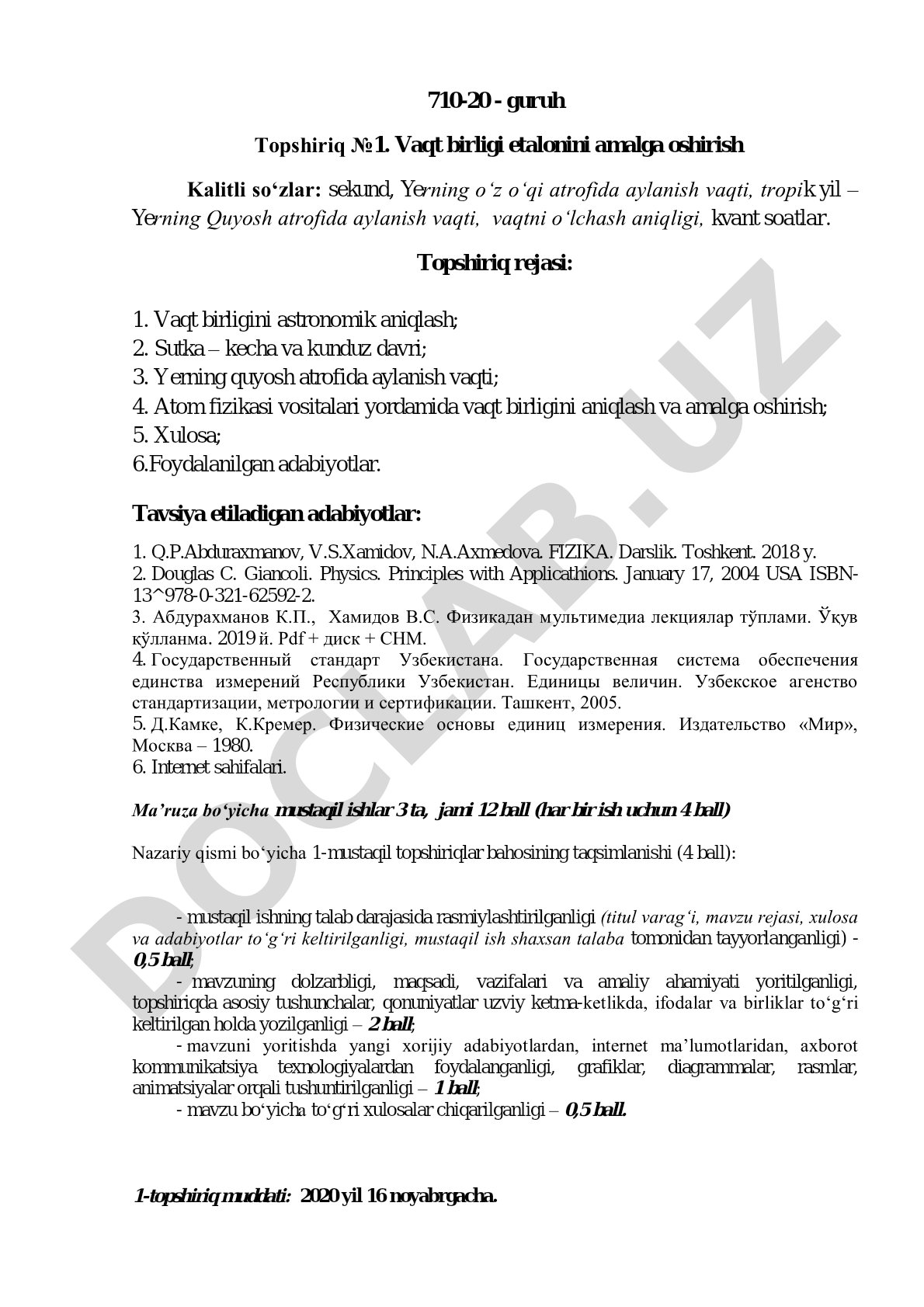 Vaqt birligi etalonini amalga oshirish