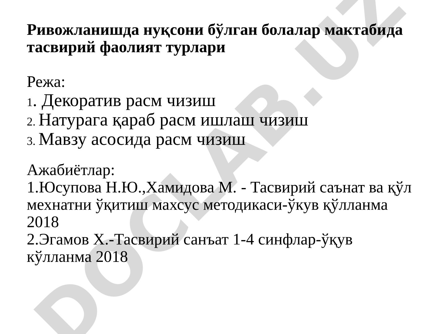 Ривожланишда нуқсони бўлган болалар мактабида тасвирий фаолият турлари