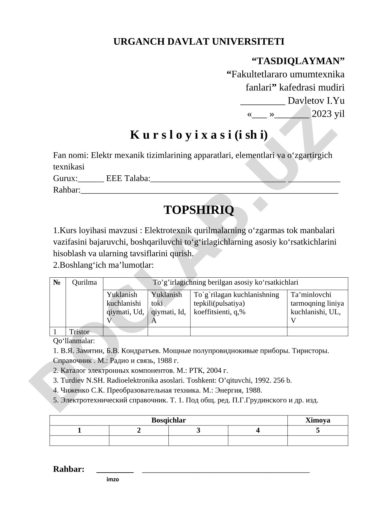 Elektrotexnik qurilmalarning o‘zgarmas tok manbalari vazifasini bajaruvchi, boshqariluvchi to‘g‘irlagichlarning asosiy ko‘rsatkichlarini hisoblash va ularning tavsiflarini qurish