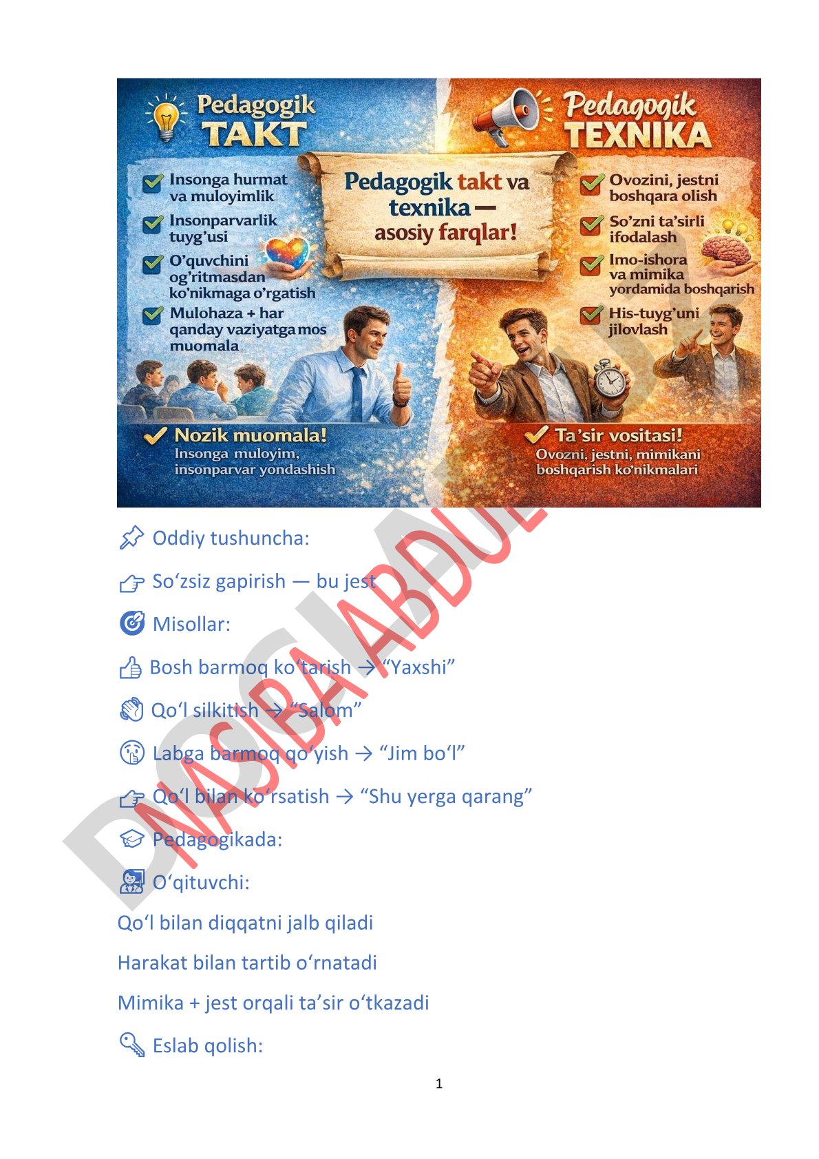 Pedagogik takt va jestlar