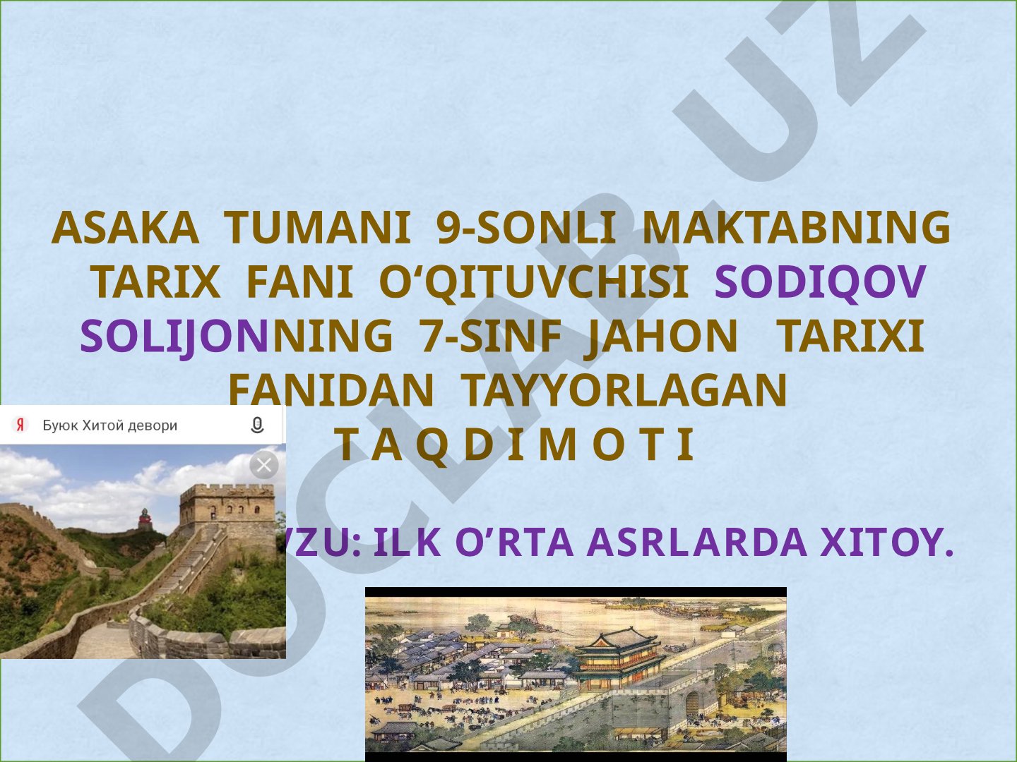 Ilk O'rta asrlarda Xitoy