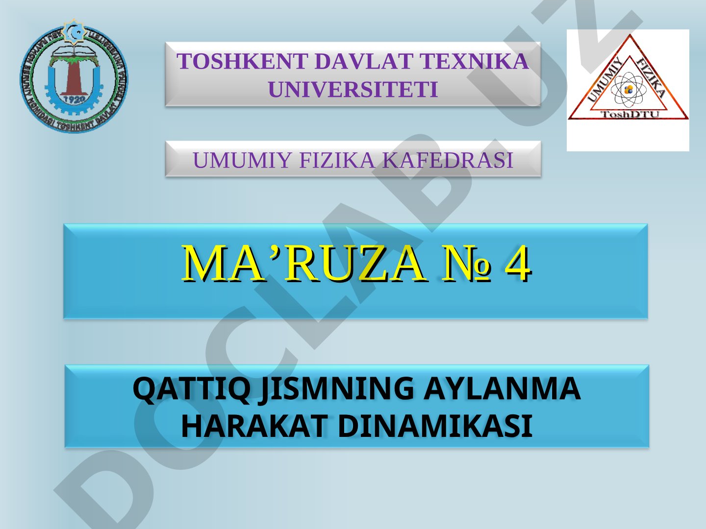 Qattiq jismning aylanma harakat dinamikasi