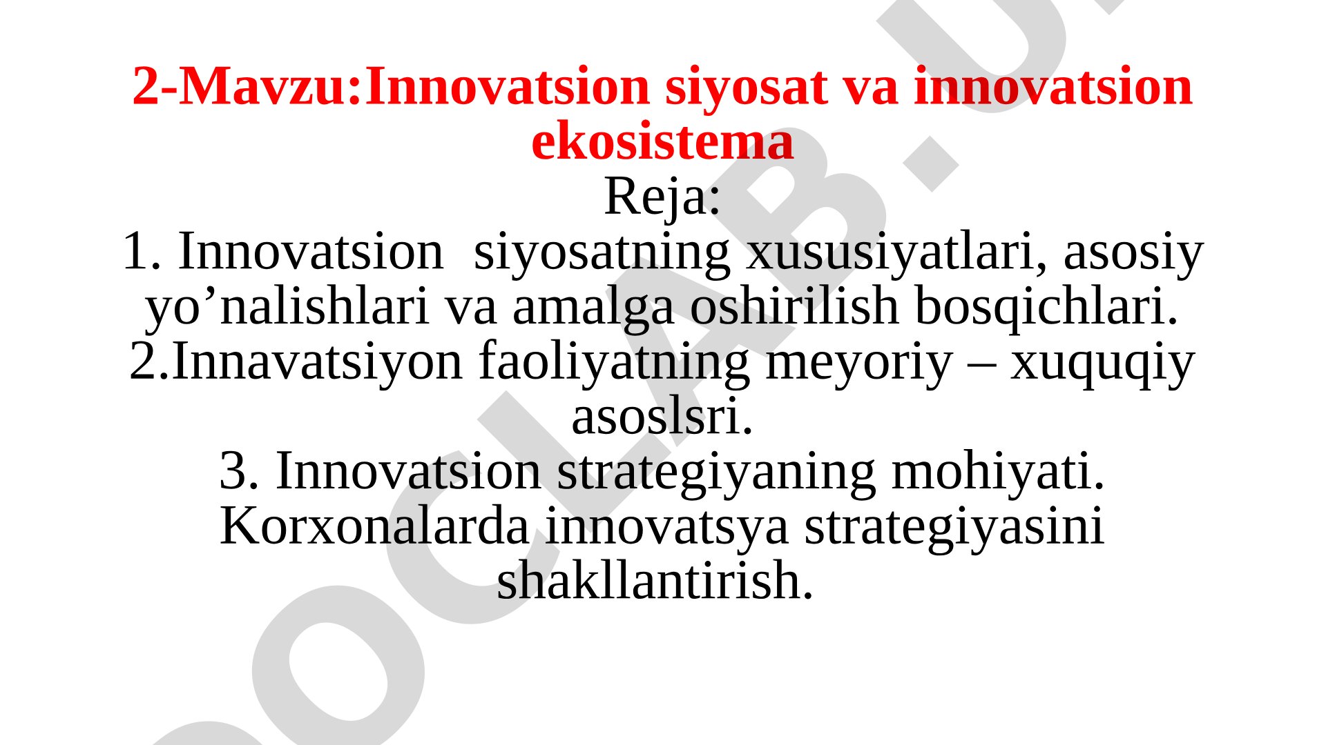 Innovatsion siyosat va innovatsion ekosistema