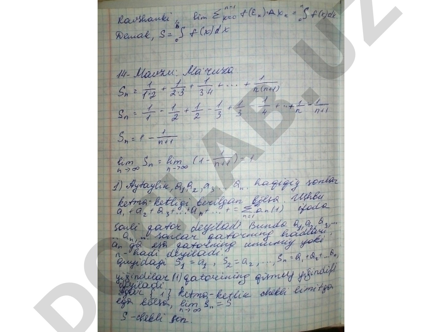 Изображения и фрагменты текста