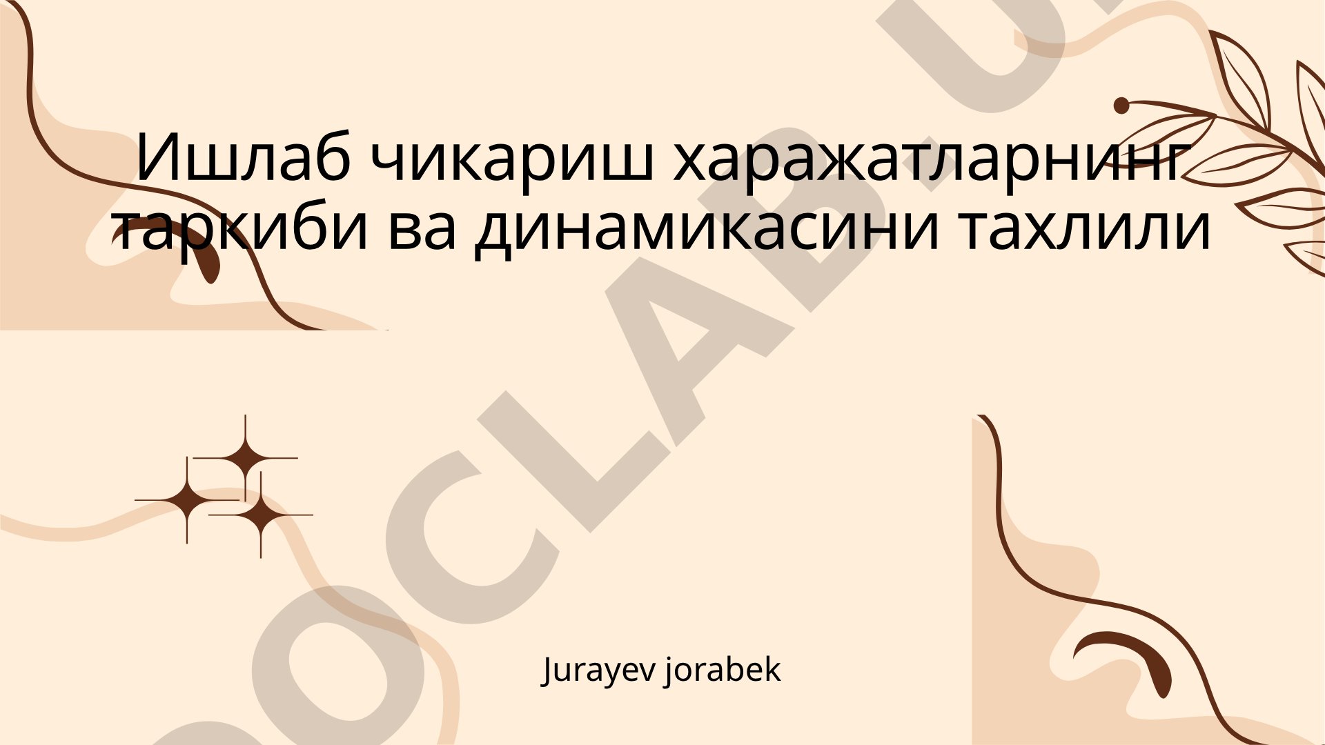 Ишлаб чикариш харажатларнинг таркиби ва динамикасини тахлили