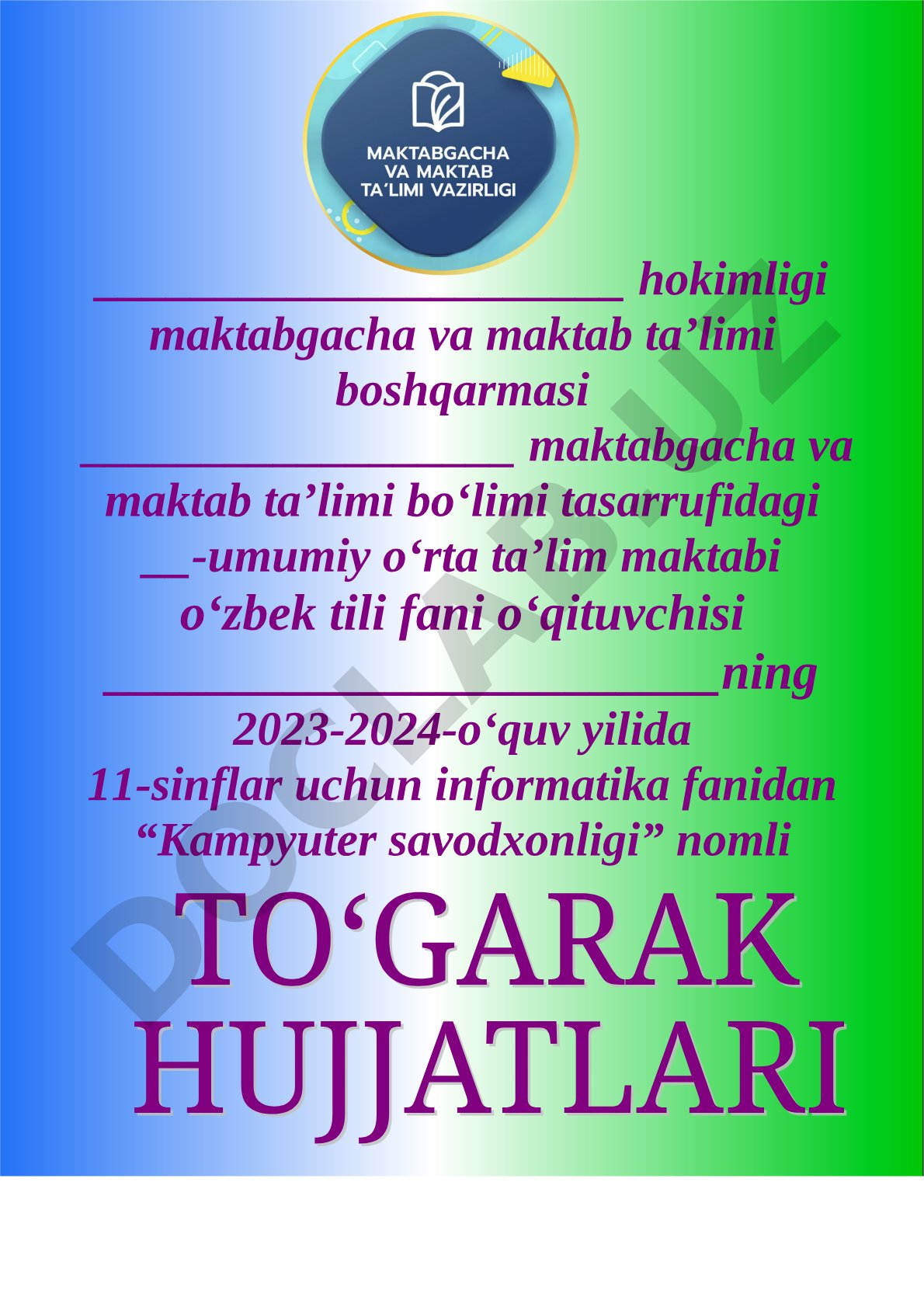 Kampyuter savodxonligi