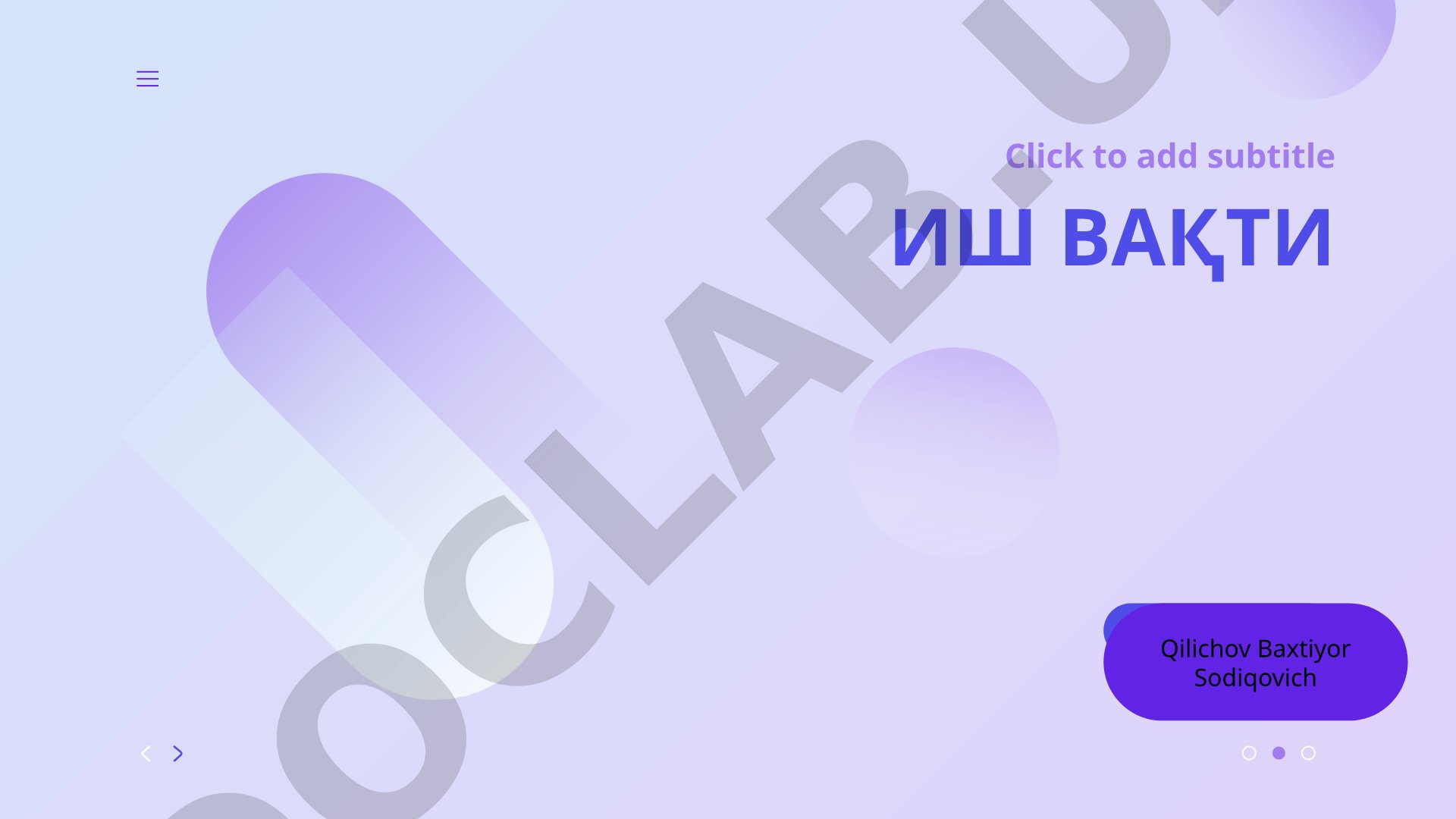 Иш вақти тушунчаси ва турлари