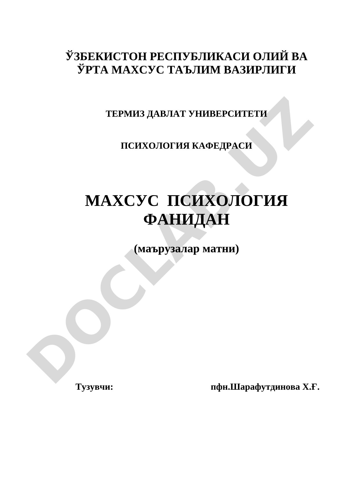 Махсус психологиянинг предмети ва вазифалари