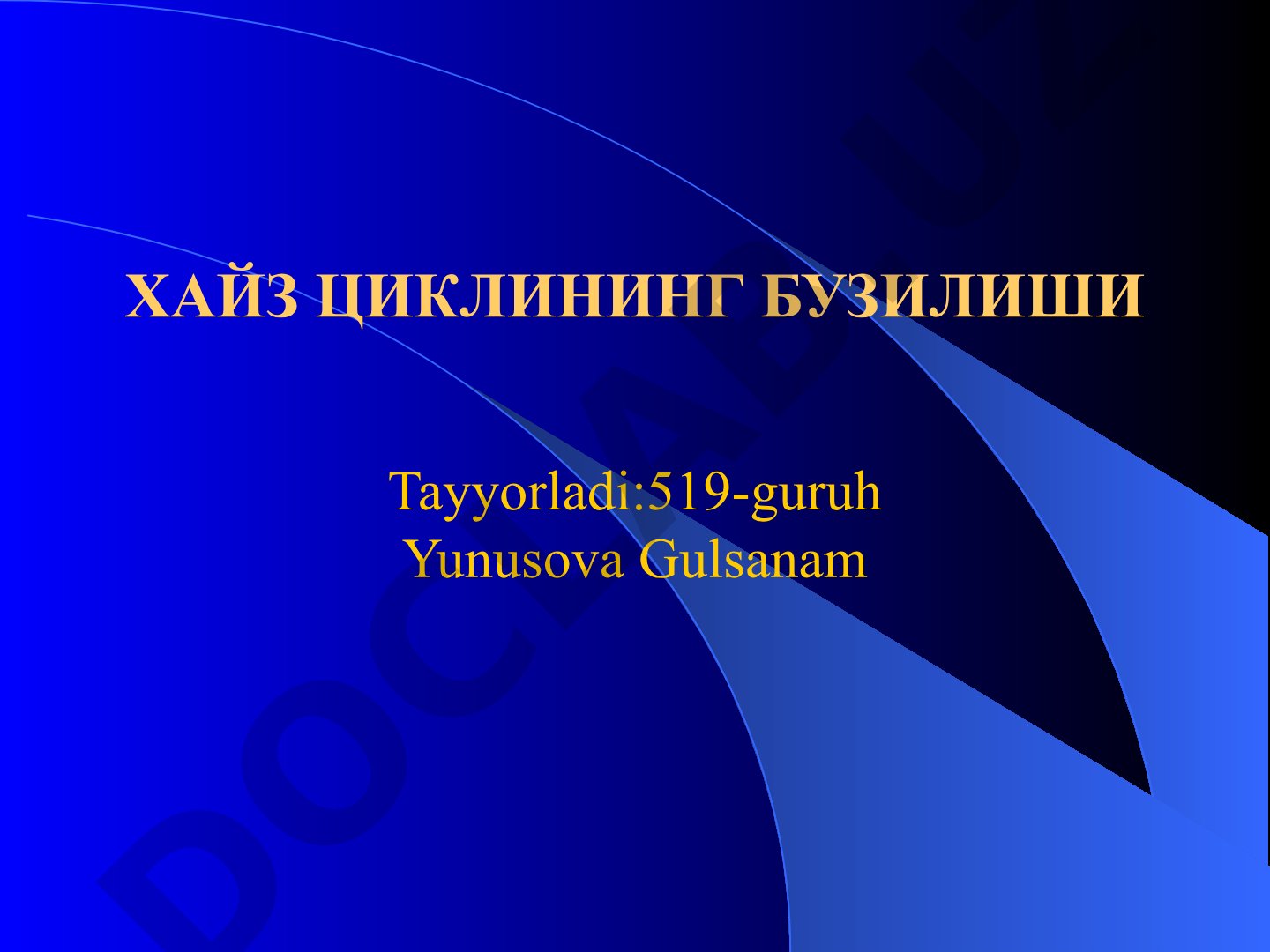 Хайз циклининг бузилиши