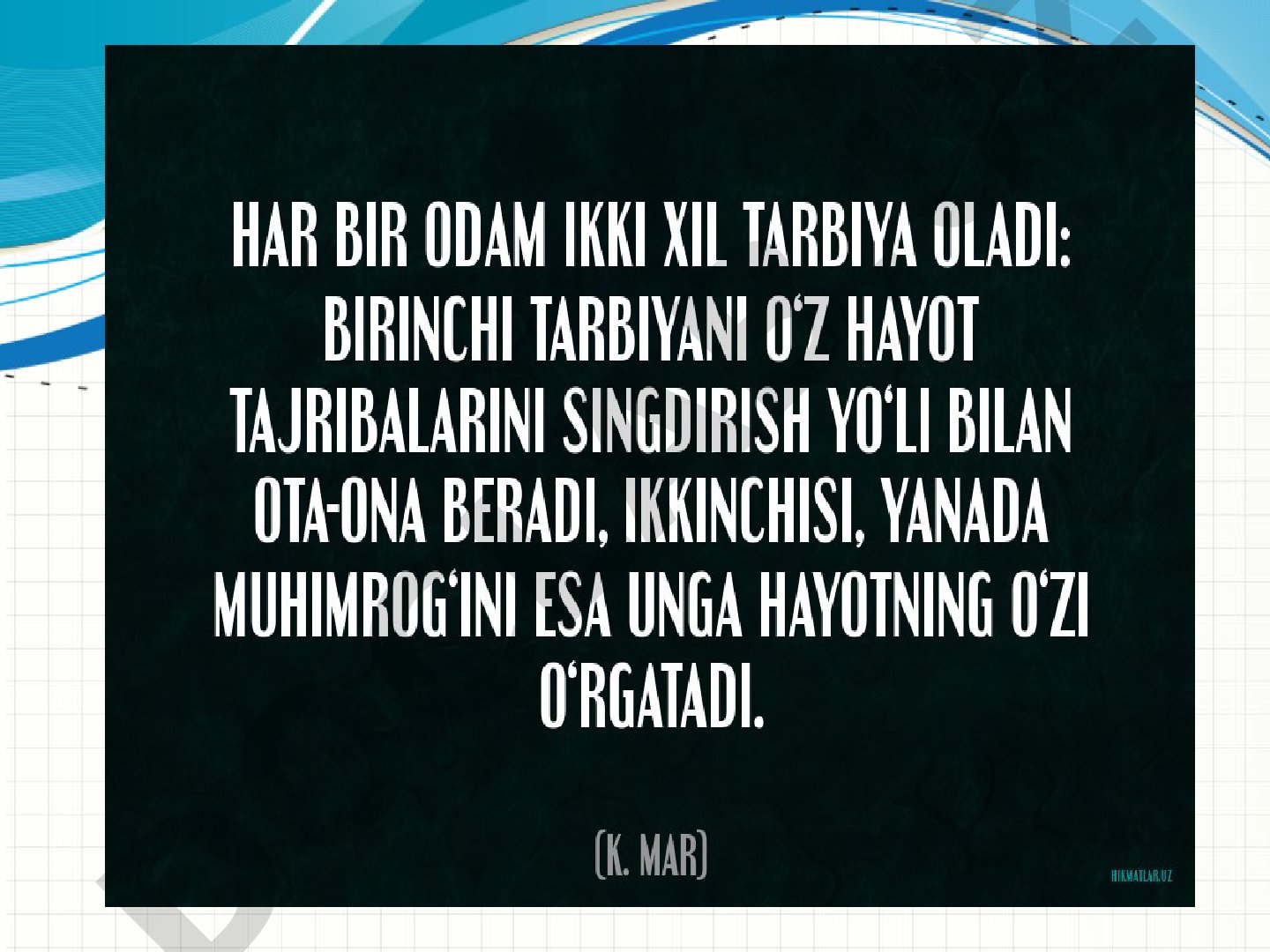 Didaktika-pedagogik ta’lim nazaryasi. O’qitish jarayoni yaxlit tizim sifatida