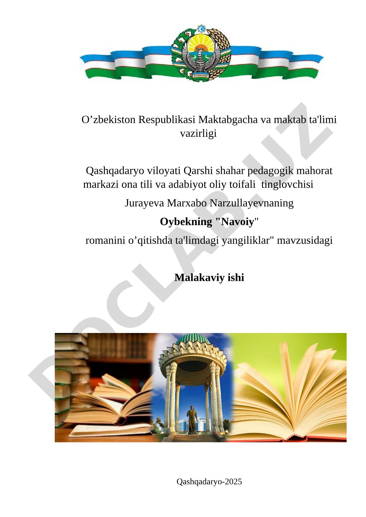 Oybekning "Navoiy" romanini o'qitishda ta'limdagi yangiliklar