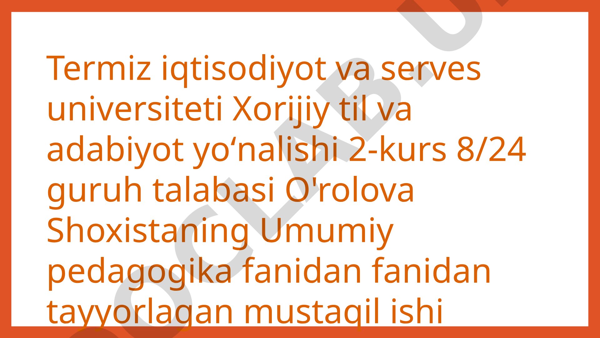 Taʼlim muassasasi menejmenti