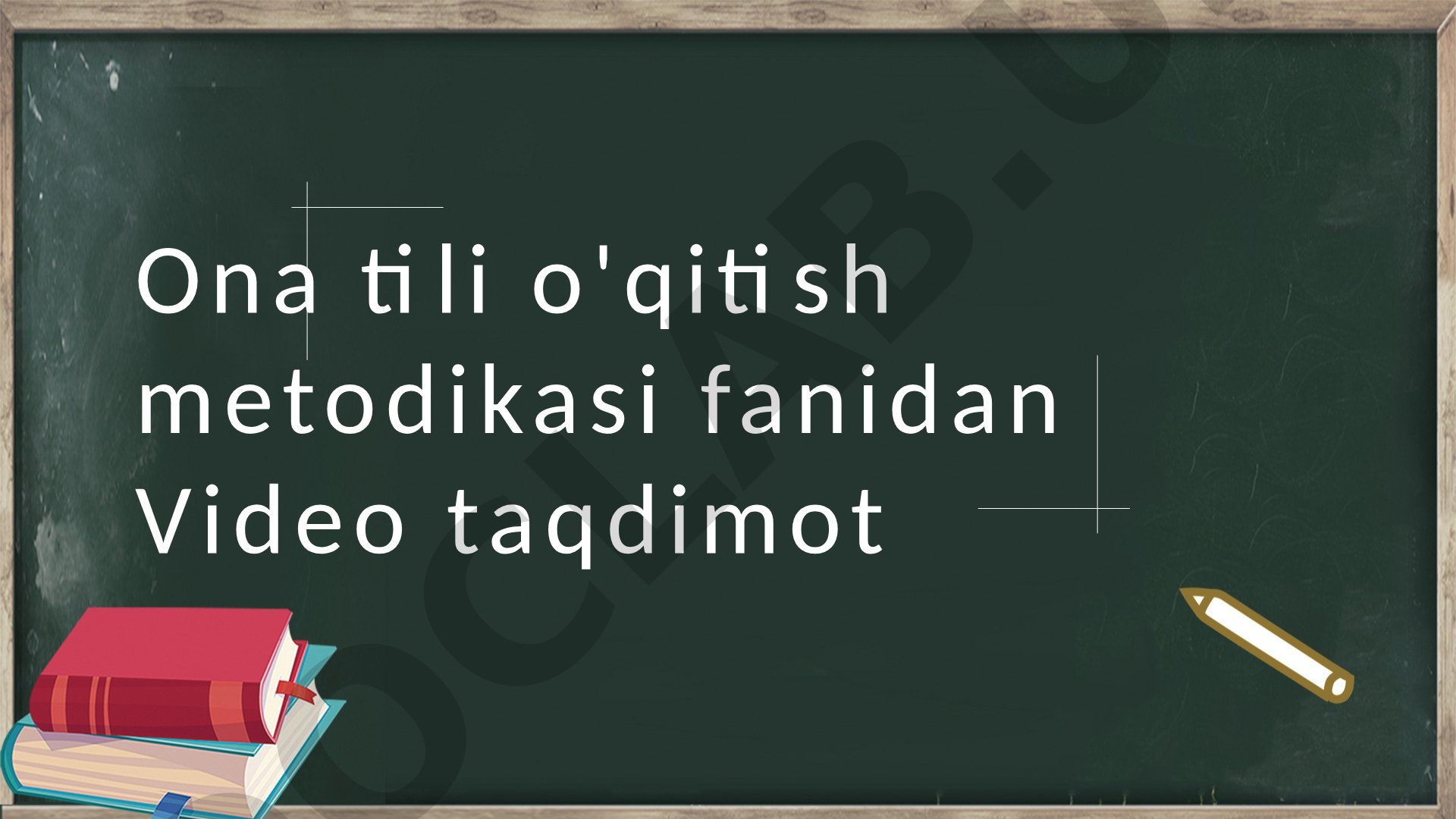 Savod o'rgatishda pedagogik texnologiyalarni qo'llash