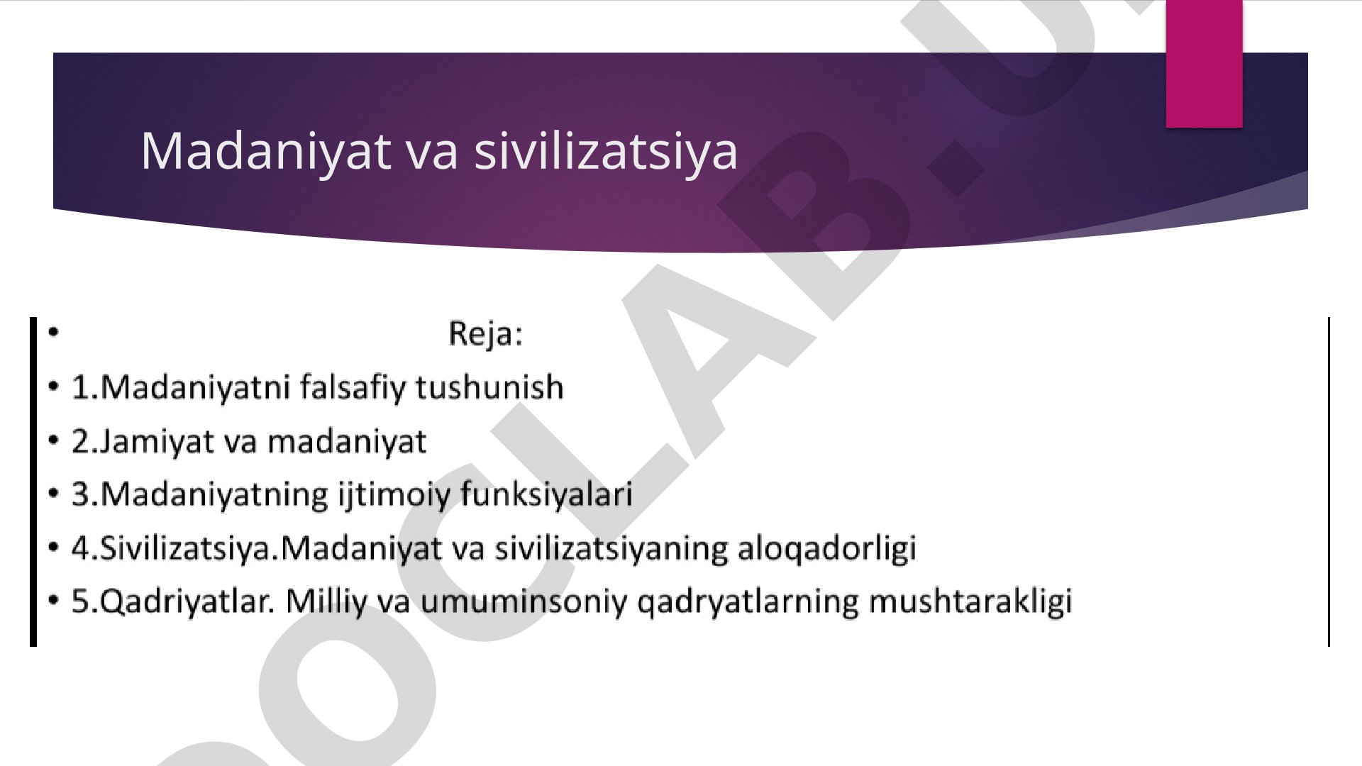 Madaniyat va sivilizatsiya, metodologik yondashuvlar, Mayya va Mikena madaniyatlari