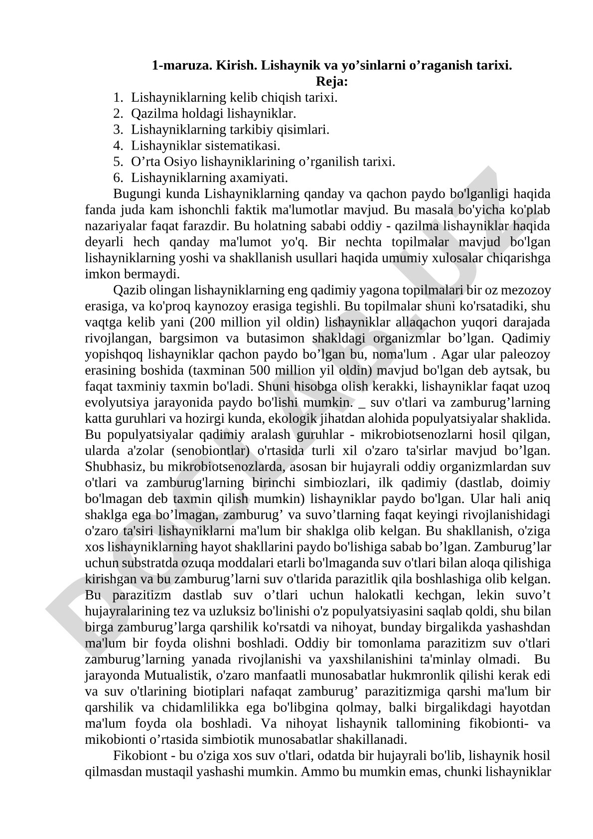 Lishaynik va yo’sinlarni o’raganish tarixi