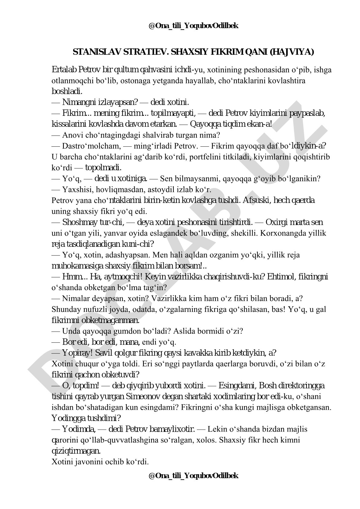 Shaxsiy fikrim qani (hajviya)