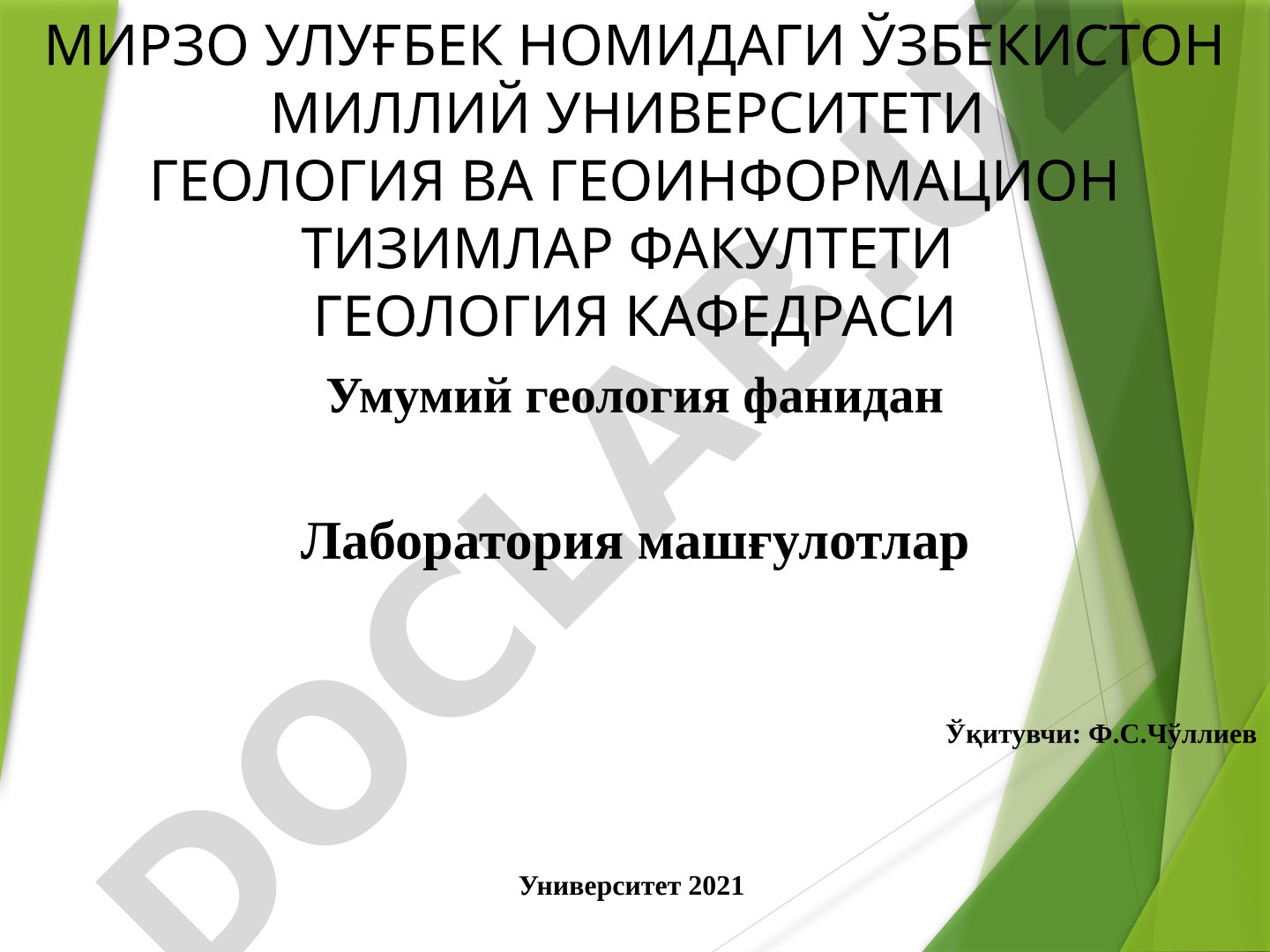 Fosfatlar: apatit va fosforit