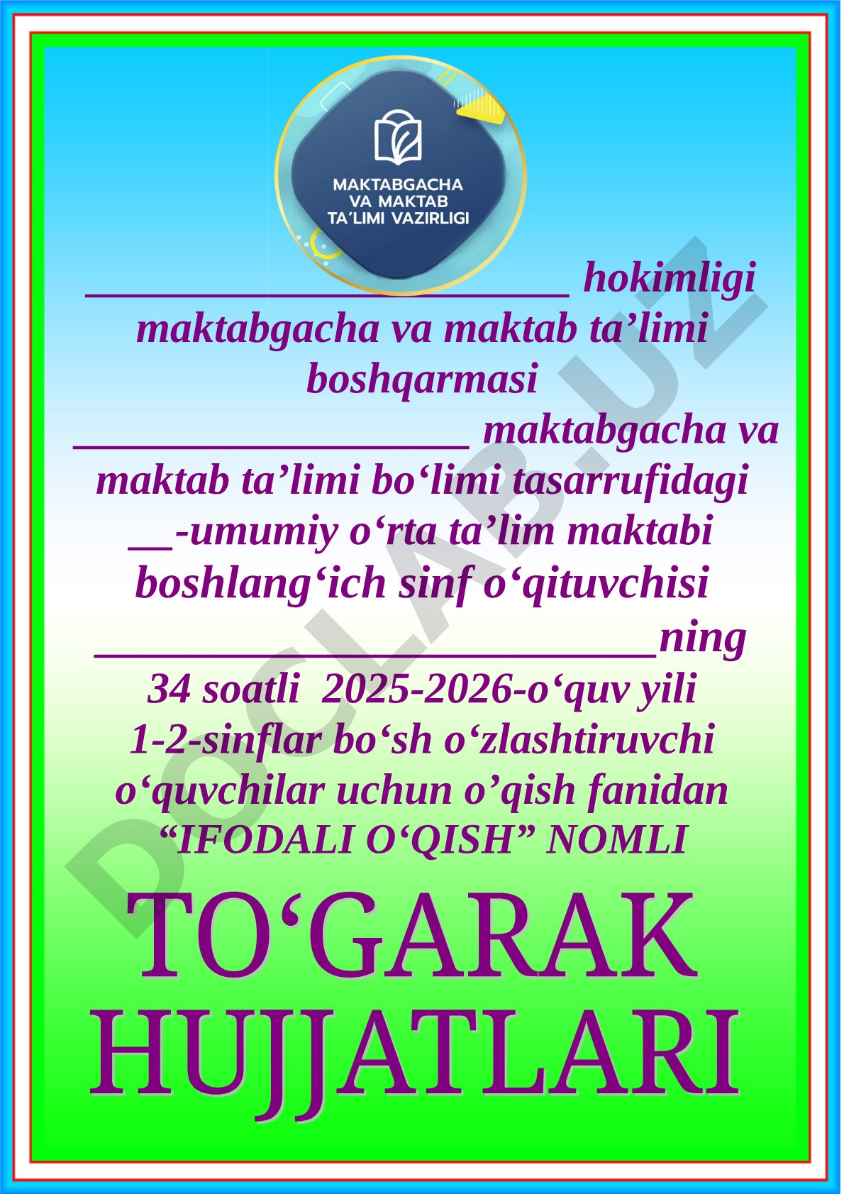 1-2-sinflar uchun ifodali o'qish to'garagi