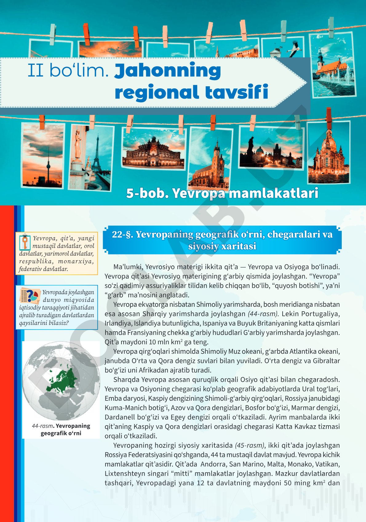 Yevropaning geografik o‘rni, chegaralari va siyosiy xaritasi