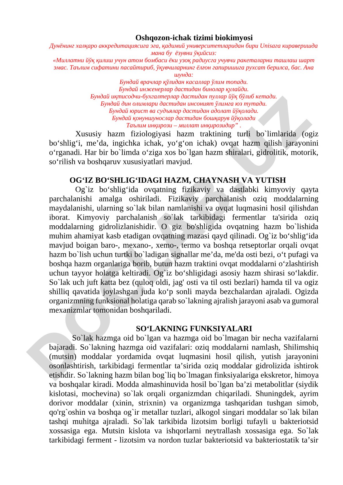 Oshqozon-ichak tizimi biokimyosi