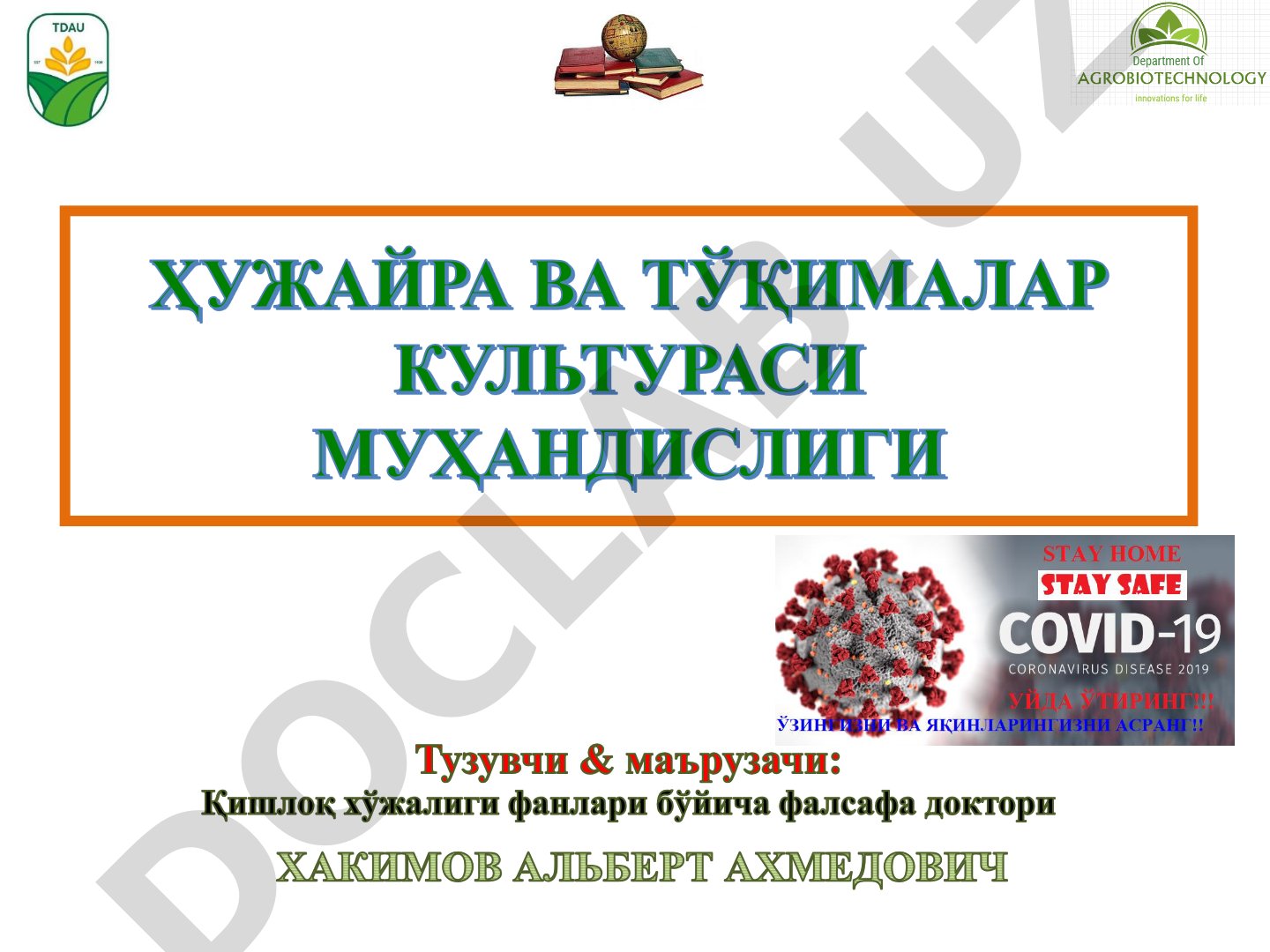 Ўсимлик ҳужайра ва тўқималарининг in vitro культураси ва биотехнологияси