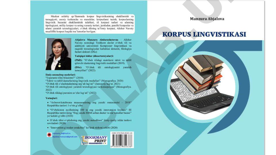 Korpus lingvistikasi